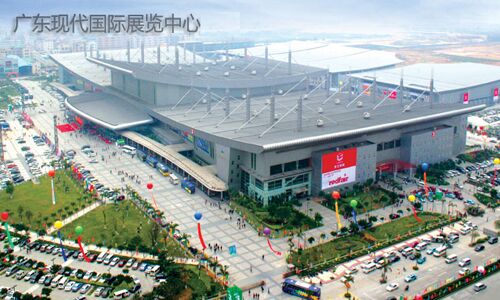 东莞市广科精密机械科技有限公司即将参加第六届东莞振宗机械联盟展会、东莞机器人及自动化展览会