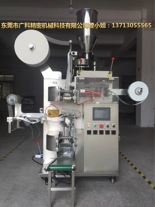 包装机械产业更是稳步高速开展