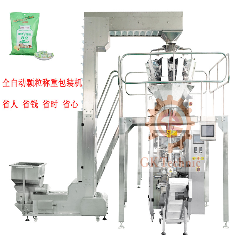 食品包装机立足高品质的生产服务市场