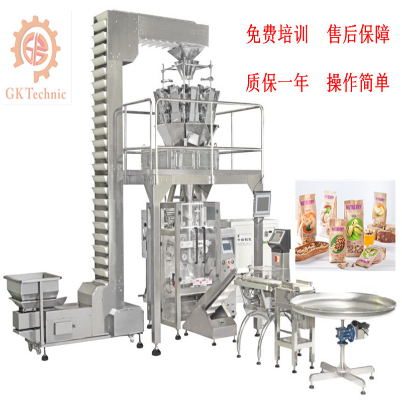 包装机械的努力更好的得到了市场的肯定