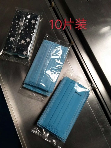 N95口罩包装机随着科技不断的发展​改变