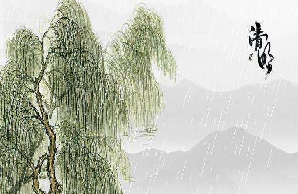 ​东莞市广科精密清明节放假时间通知